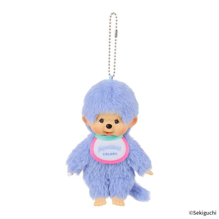 Monchhichi COLOURS Keychain (PRE-ORDER)