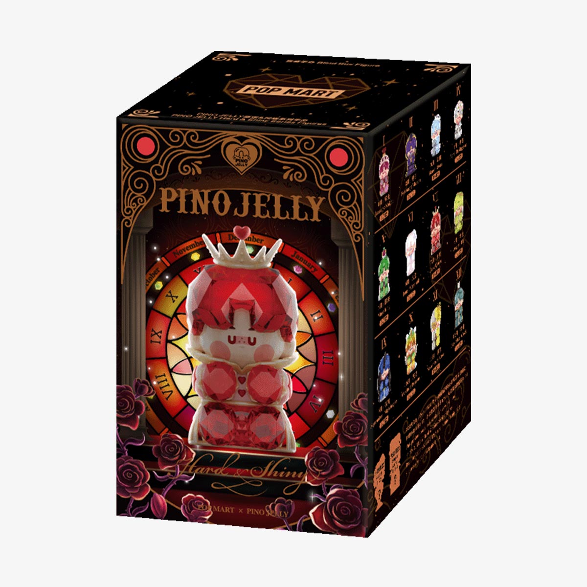POPMART Pino Jelly Hard & Shiny Series Figurine
