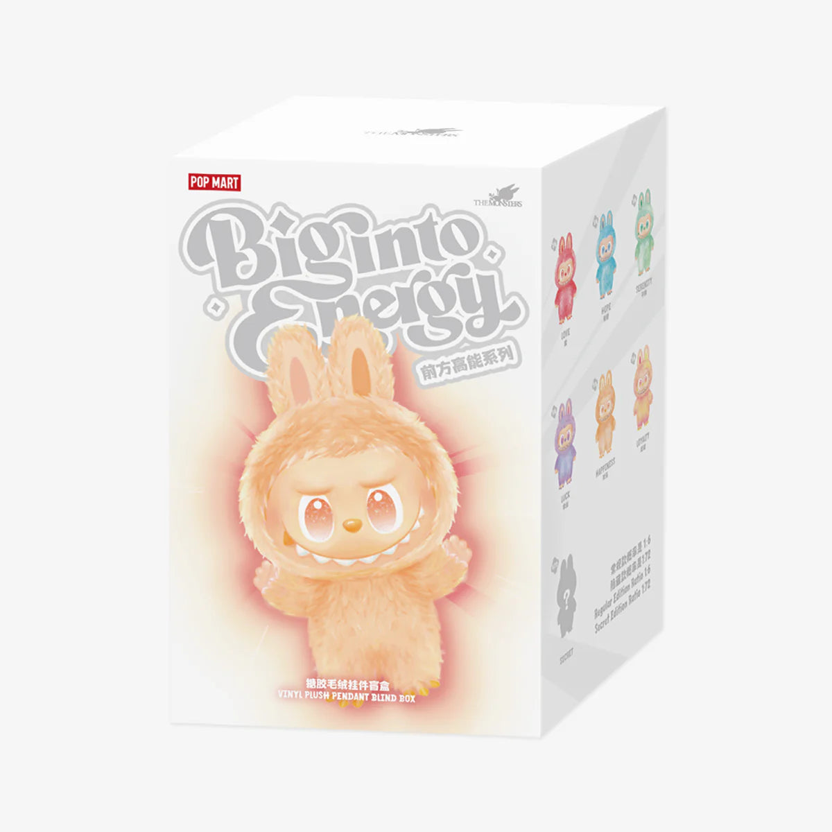 Amazon.com: POP MART The Monsters Big into Energy Series