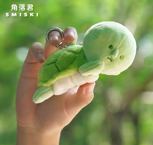 Smiski Turtle Plush Keychain