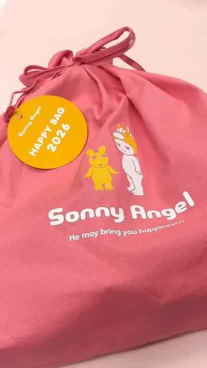 Sonny Angel Happy Bag 2026