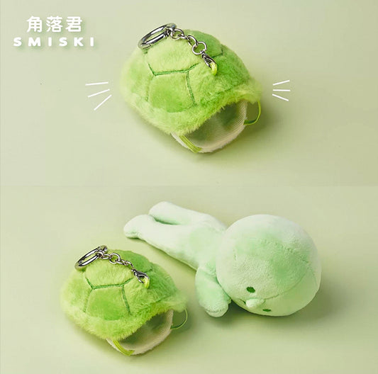 Smiski Turtle Plush Keychain