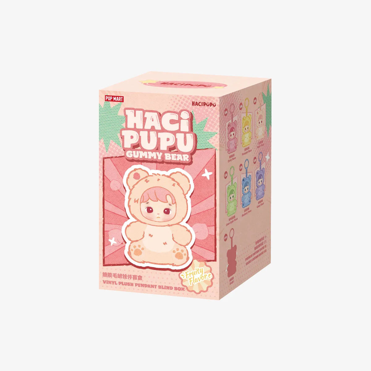 Hacipupu Gummy Bear Series