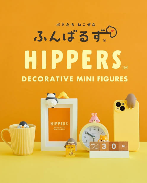 Funbarus HIPPERS Series