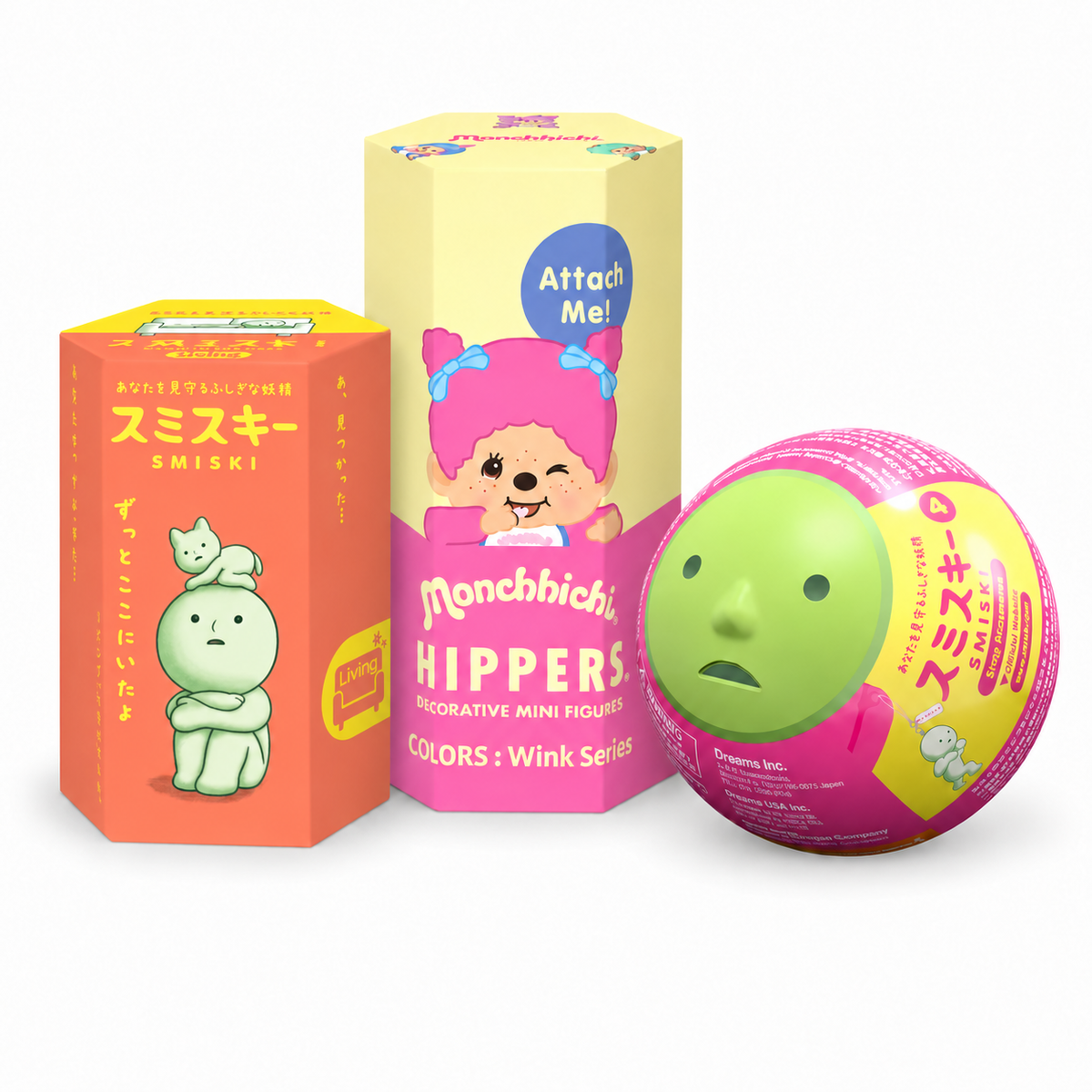 Blind Boxes
