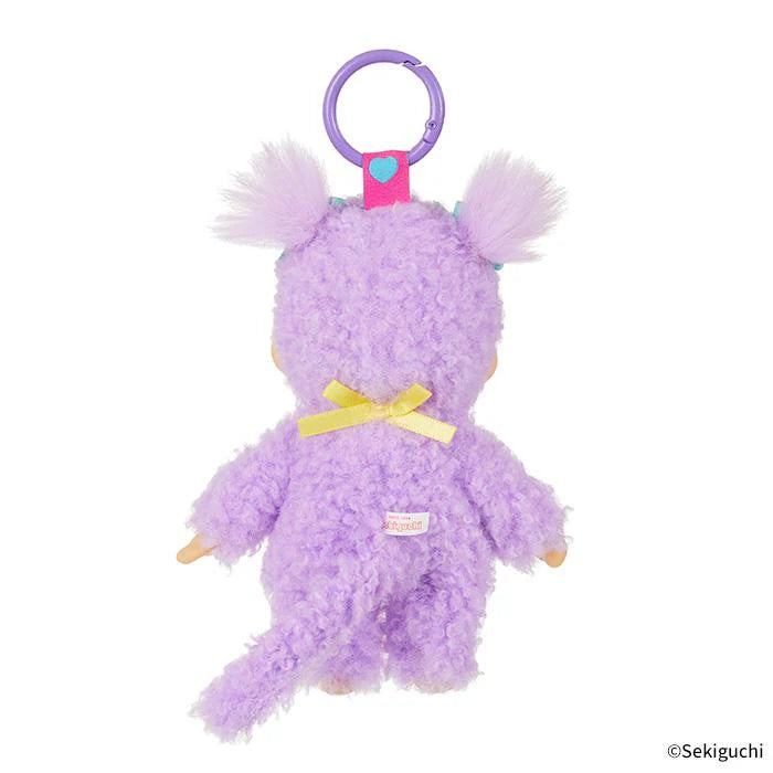 Monchhichi Lollipop Keychain