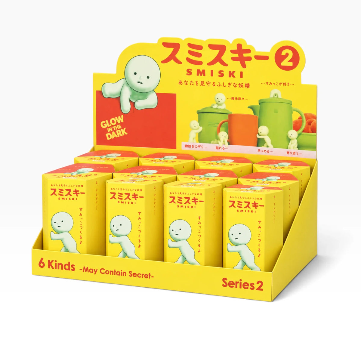Smiski Series 2 (PRE-ORDER)
