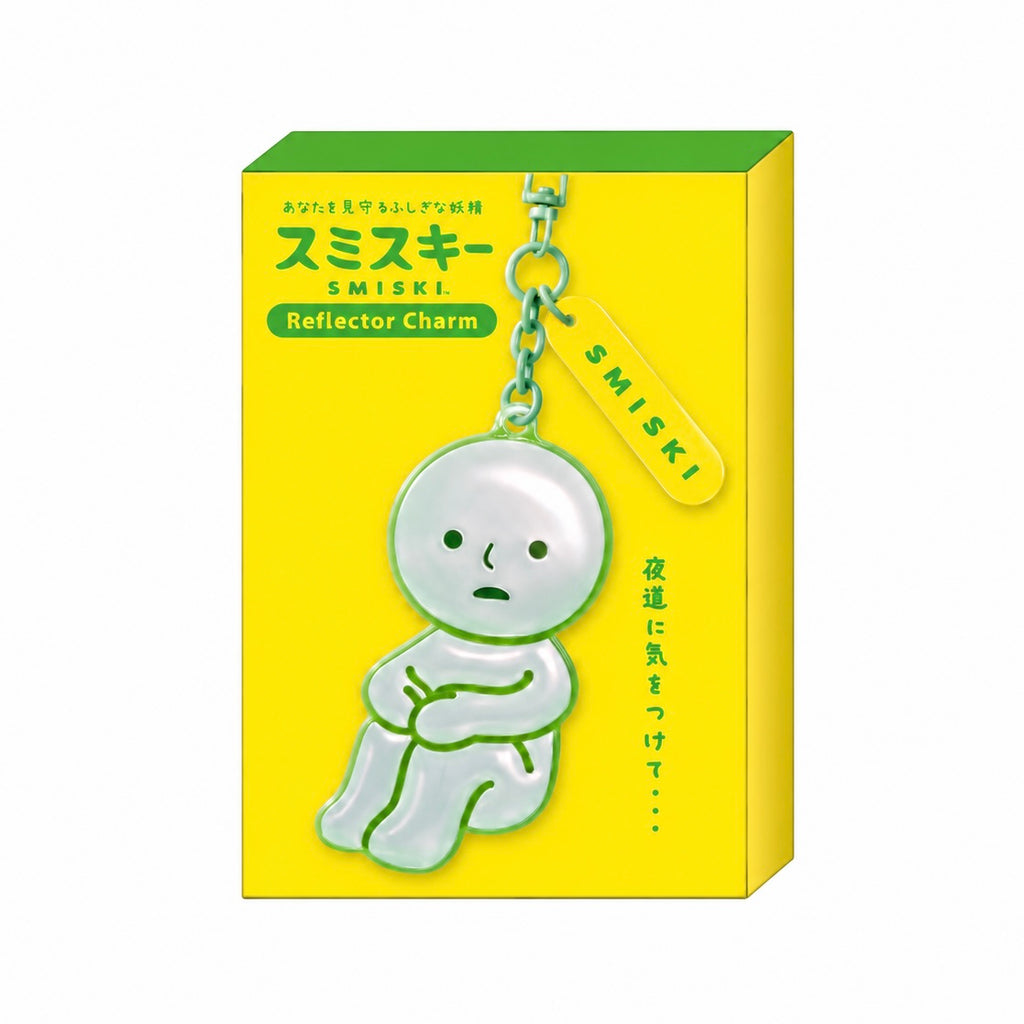 Smiski Reflector Charm (PRE-ORDER)