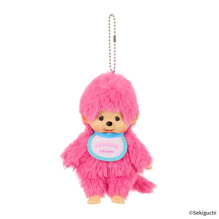 Monchhichi COLOURS Keychain (PRE-ORDER)