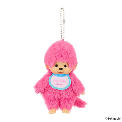 Monchhichi COLOURS Keychain (PRE-ORDER)