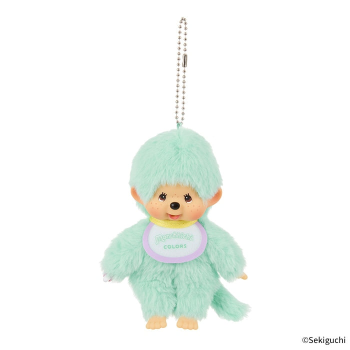 Monchhichi COLOURS Keychain (PRE-ORDER)