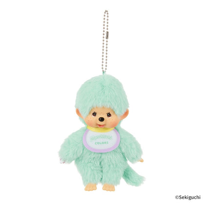 Monchhichi COLOURS Keychain (PRE-ORDER)