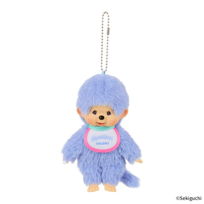 Monchhichi COLOURS Keychain (PRE-ORDER)