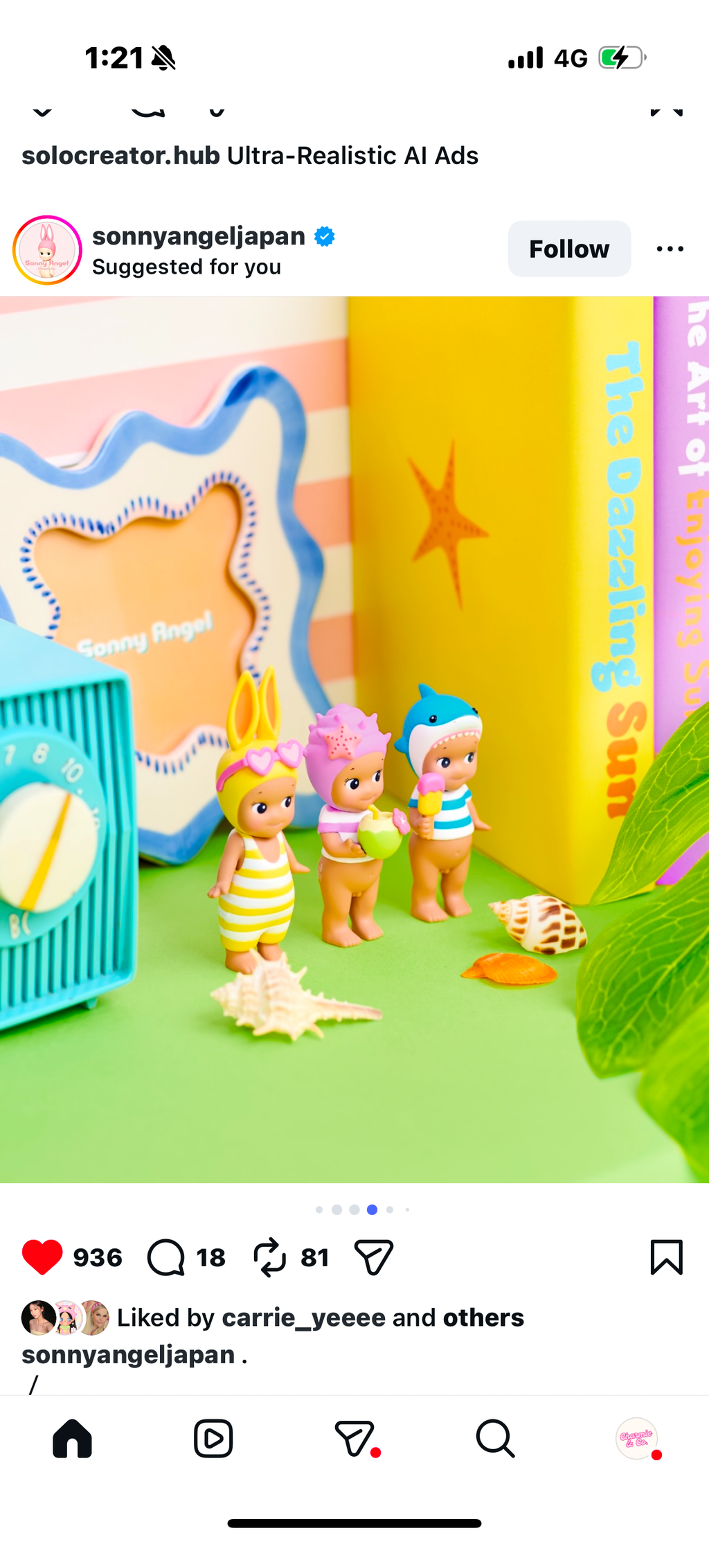 Sonny Angel Summer Vacation Series (PRE-ORDER)