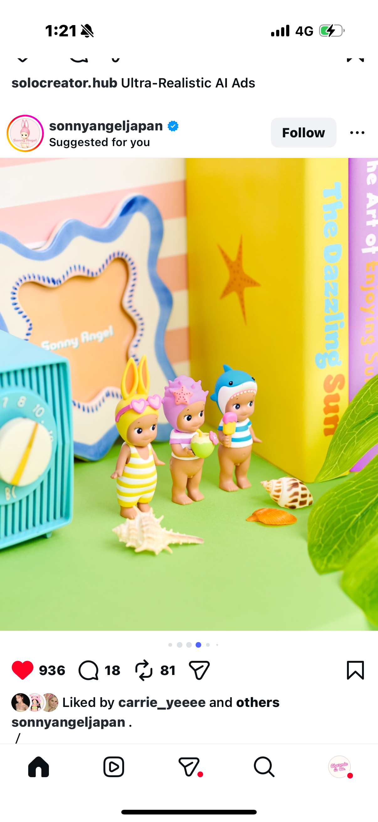 Sonny Angel Summer Vacation Series (PRE-ORDER)