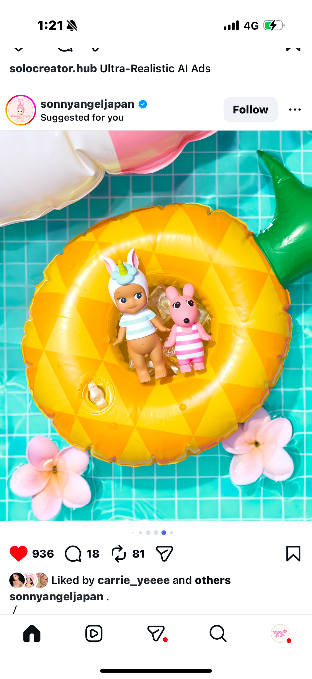 Sonny Angel Summer Vacation Series (PRE-ORDER)