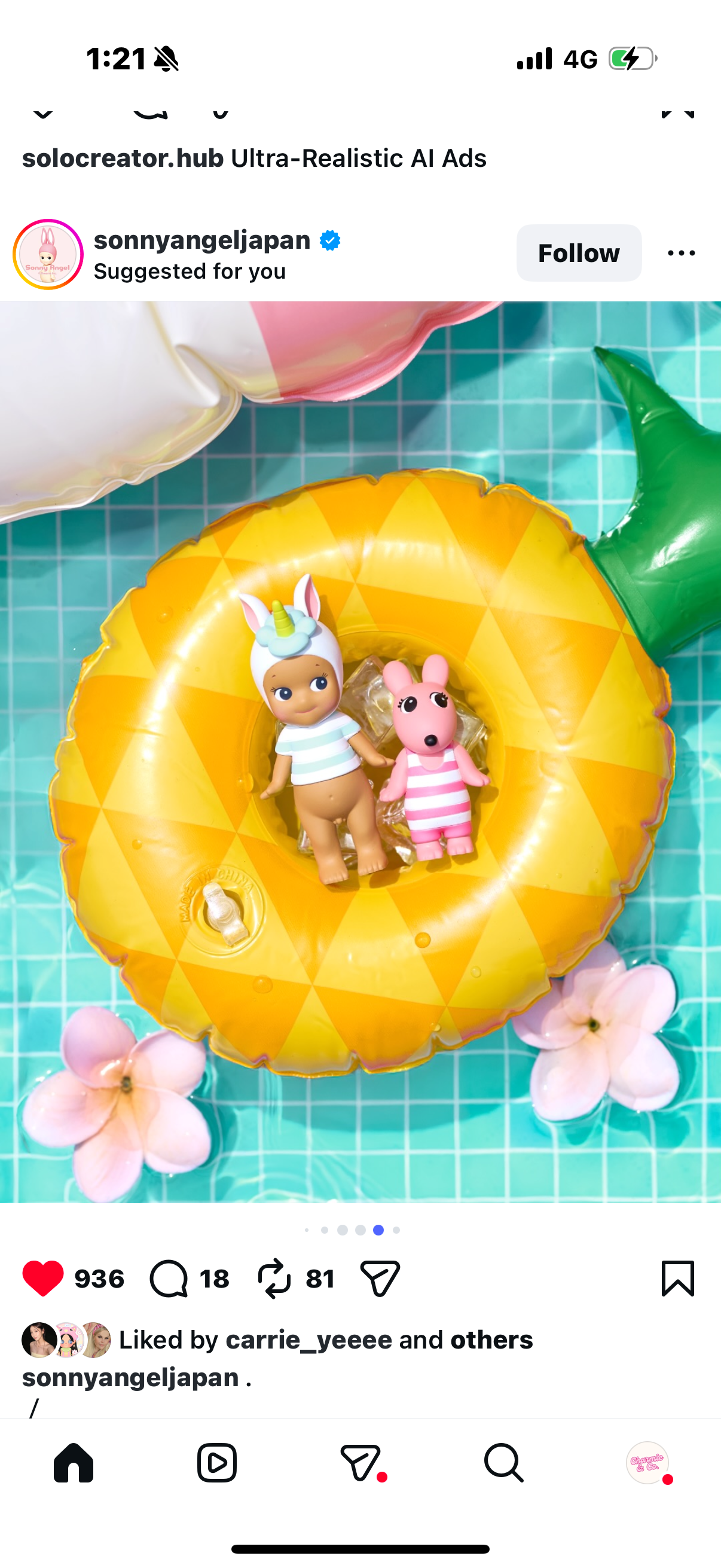 Sonny Angel Summer Vacation Series (PRE-ORDER)