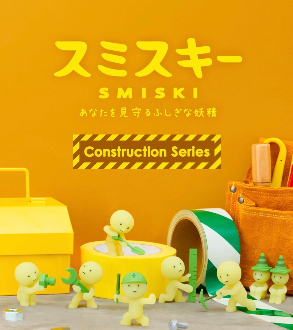 Smiski Construction Series (PRE-ORDER)