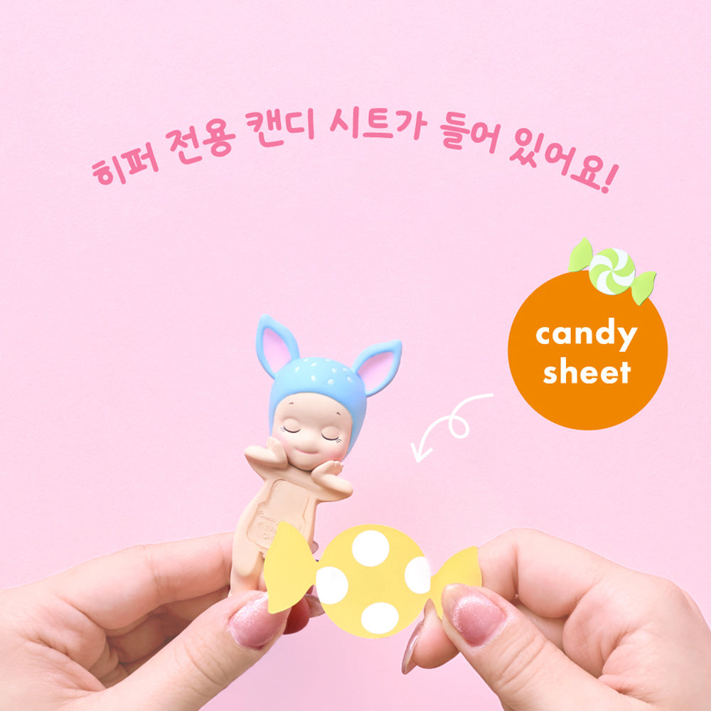Sonny Angel My Bestie Case - Sweet Candy Series