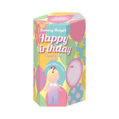 Sonny Angel Happy Birthday Bear Series