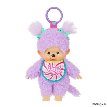 Monchhichi Lollipop Keychain
