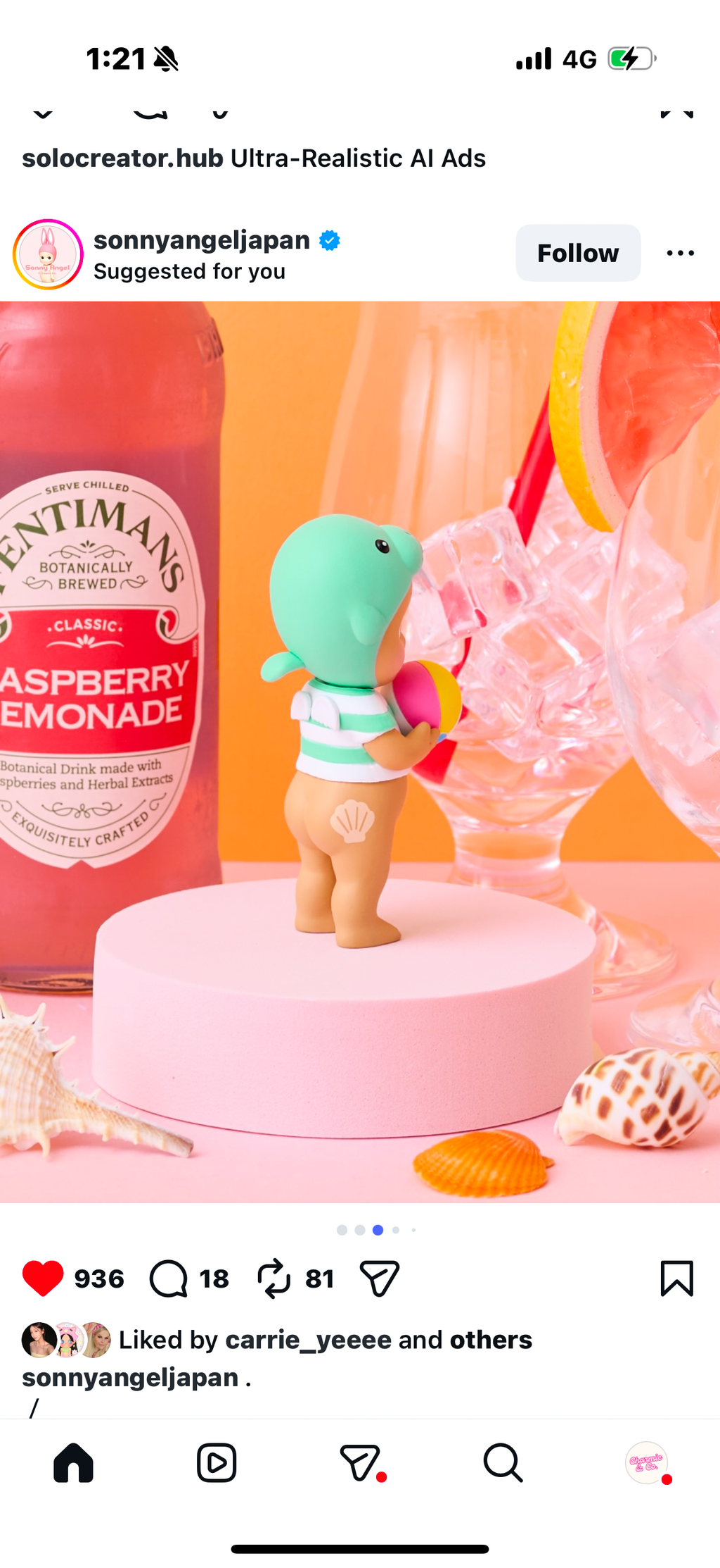 Sonny Angel Summer Vacation Series (PRE-ORDER)