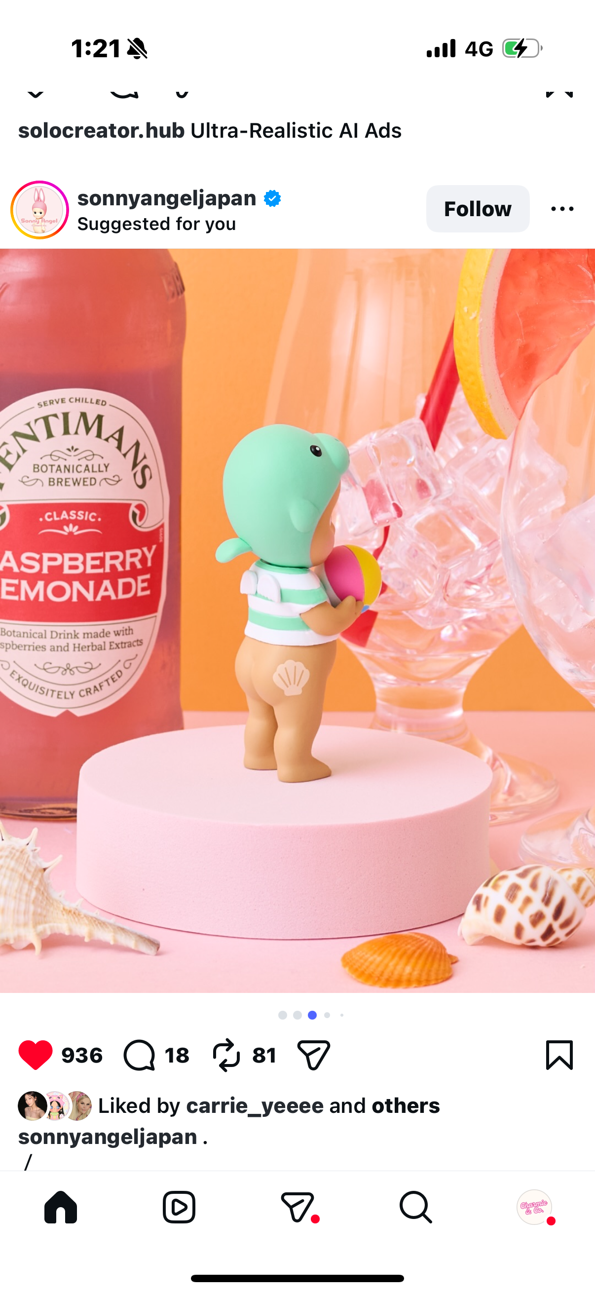 Sonny Angel Summer Vacation Series (PRE-ORDER)