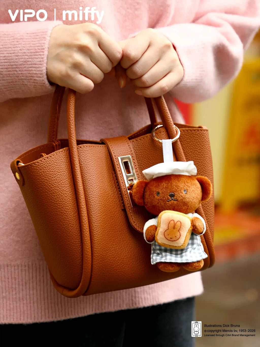 VIPO x Miffy Bakery Series Keychain Blind Box