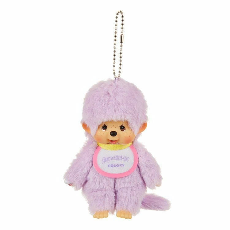Monchhichi Colours Keychain (Pink / Purple / Yellow)