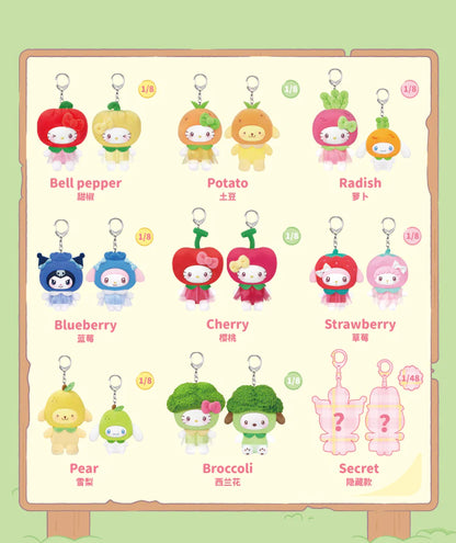 Sanrio Characters Fruit & Vegetables Plush Keychain Blind Box