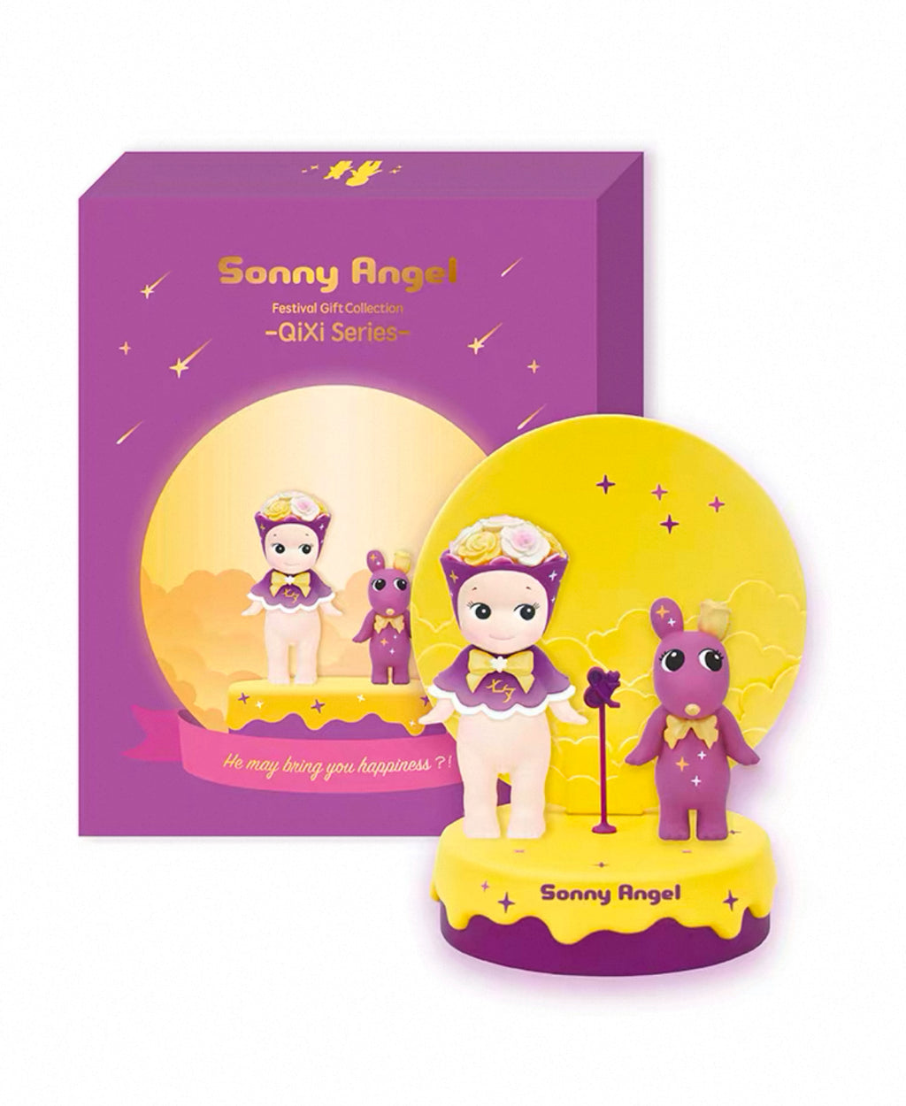 Sonny Angel QiXi Festival Gift Collection (Limited Edition)