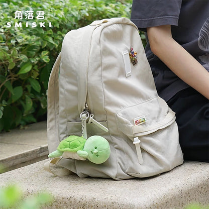 Smiski Turtle Plush Keychain