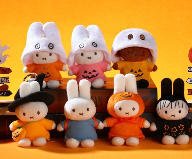 VIPO x Miffy Halloween Series Keychain Blind Box