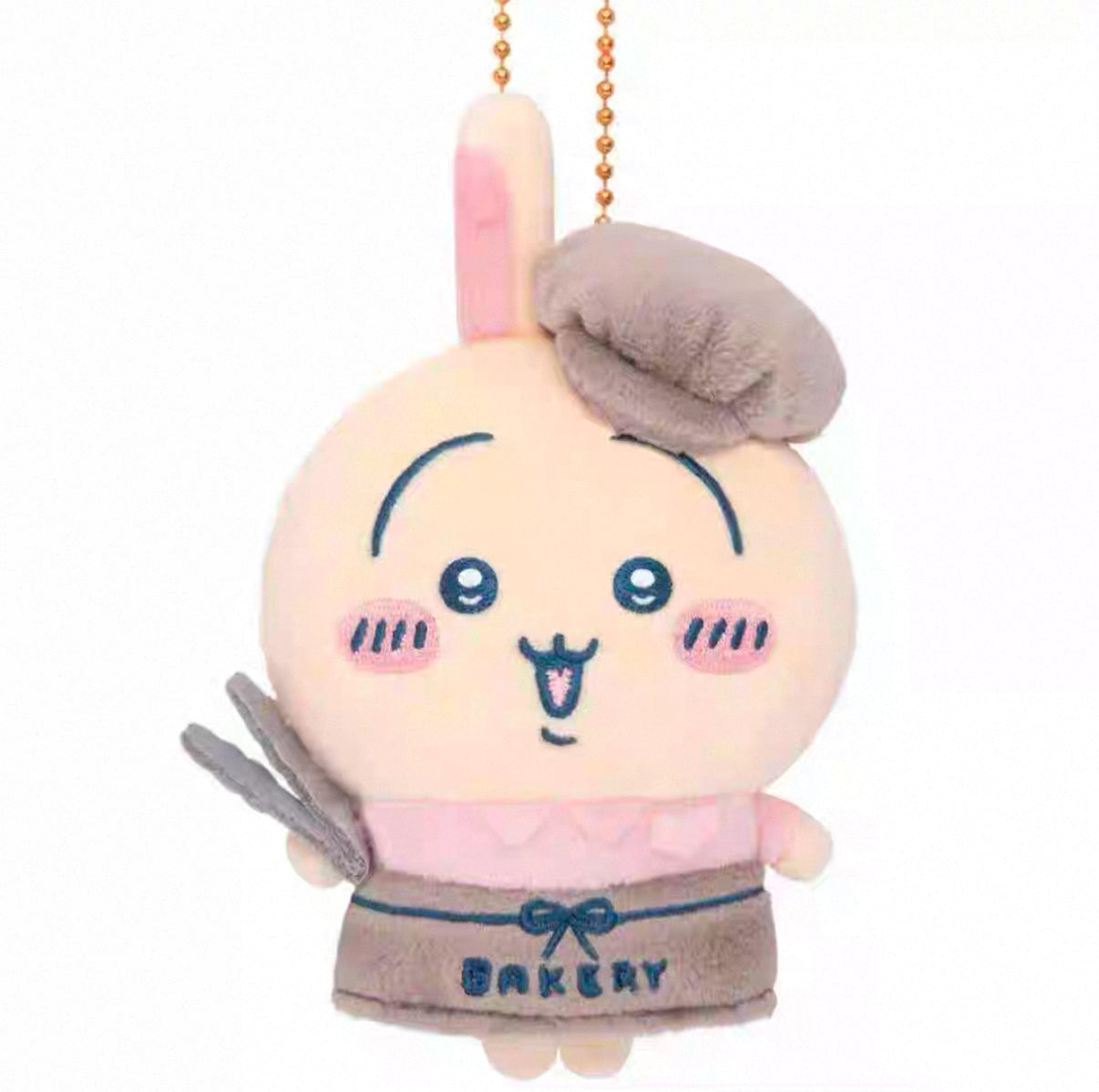 Chiikawa Bakery Staff Mascot Keychain