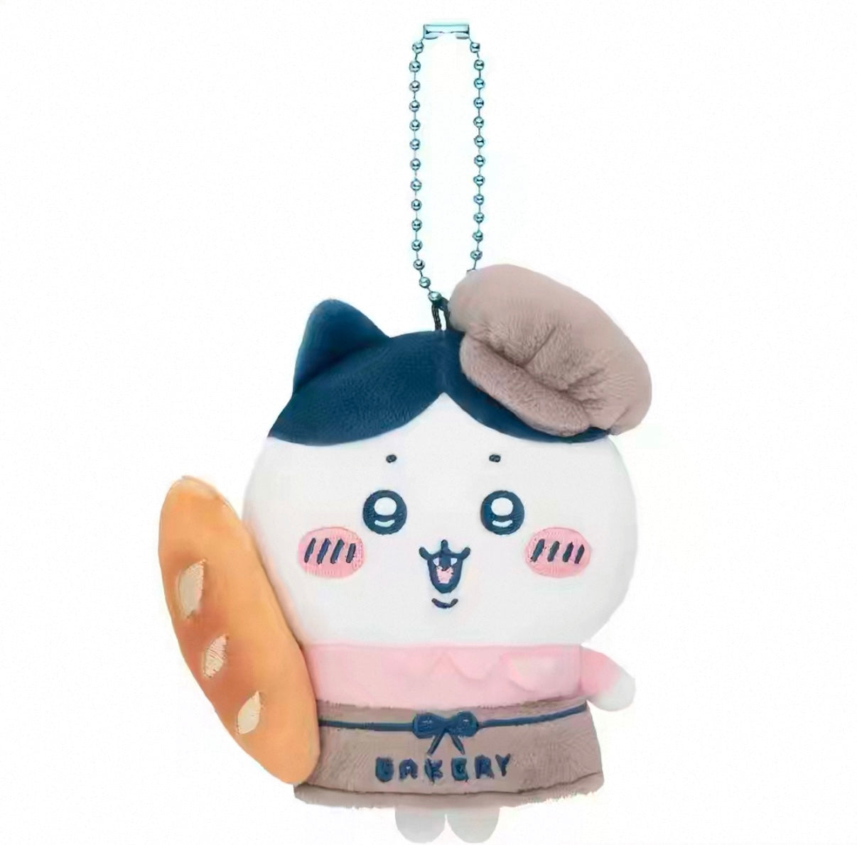 Chiikawa Bakery Staff Mascot Keychain