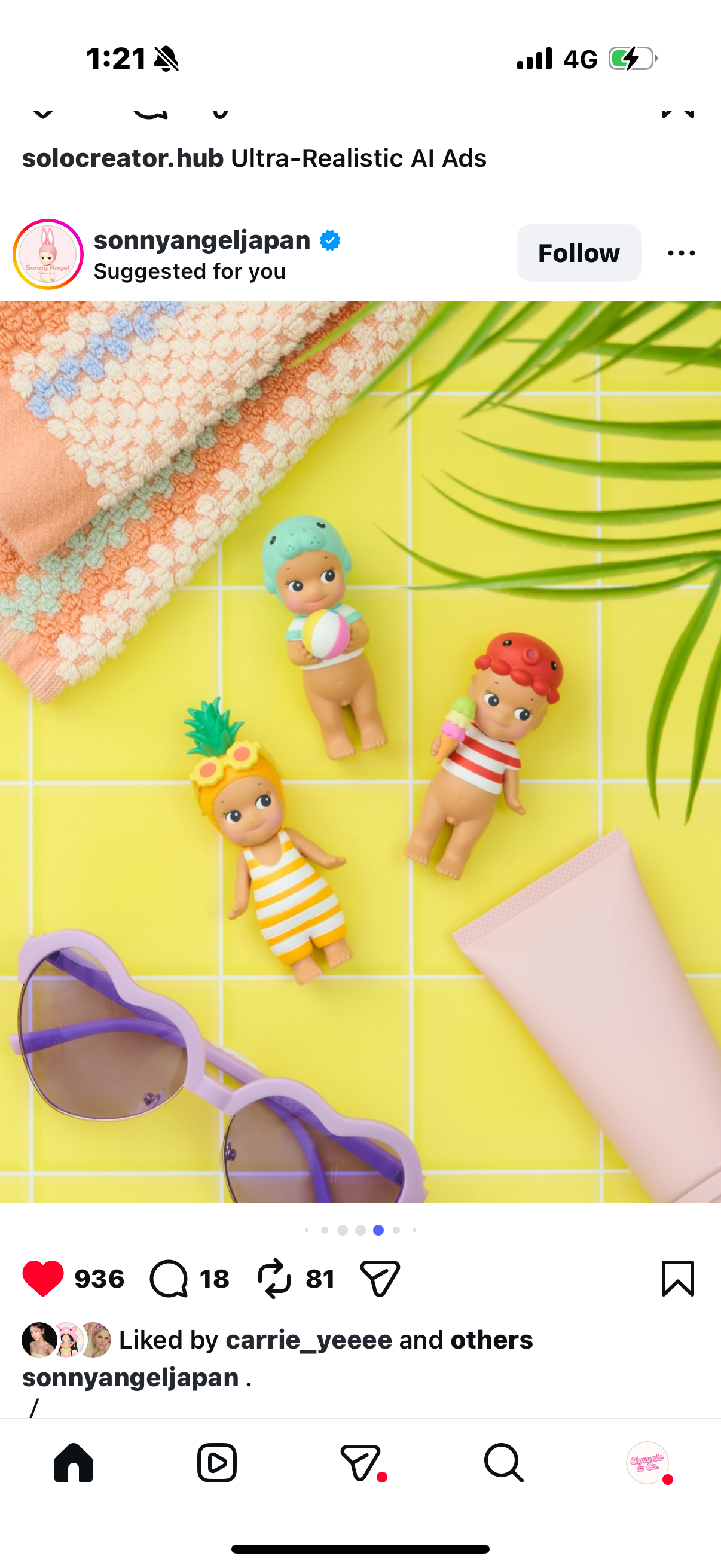 Sonny Angel Summer Vacation Series (PRE-ORDER)