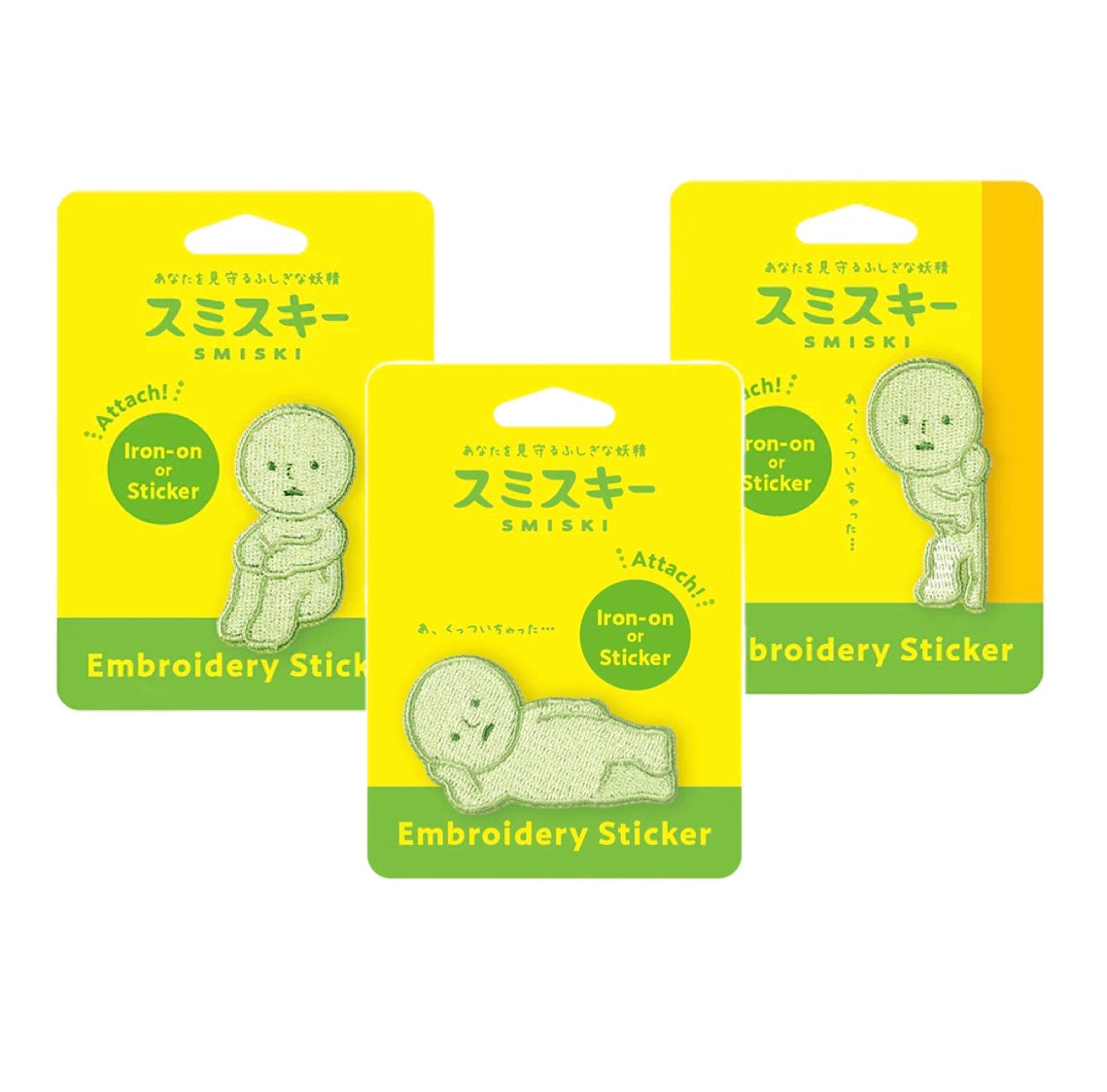 Smiski Embroidery Sticker Vol. 1 - Hugging Knees / Lounging / Peeking