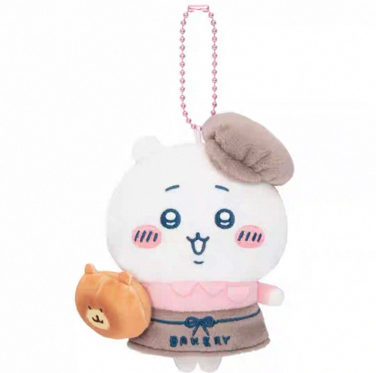 Chiikawa Bakery Staff Mascot Keychain