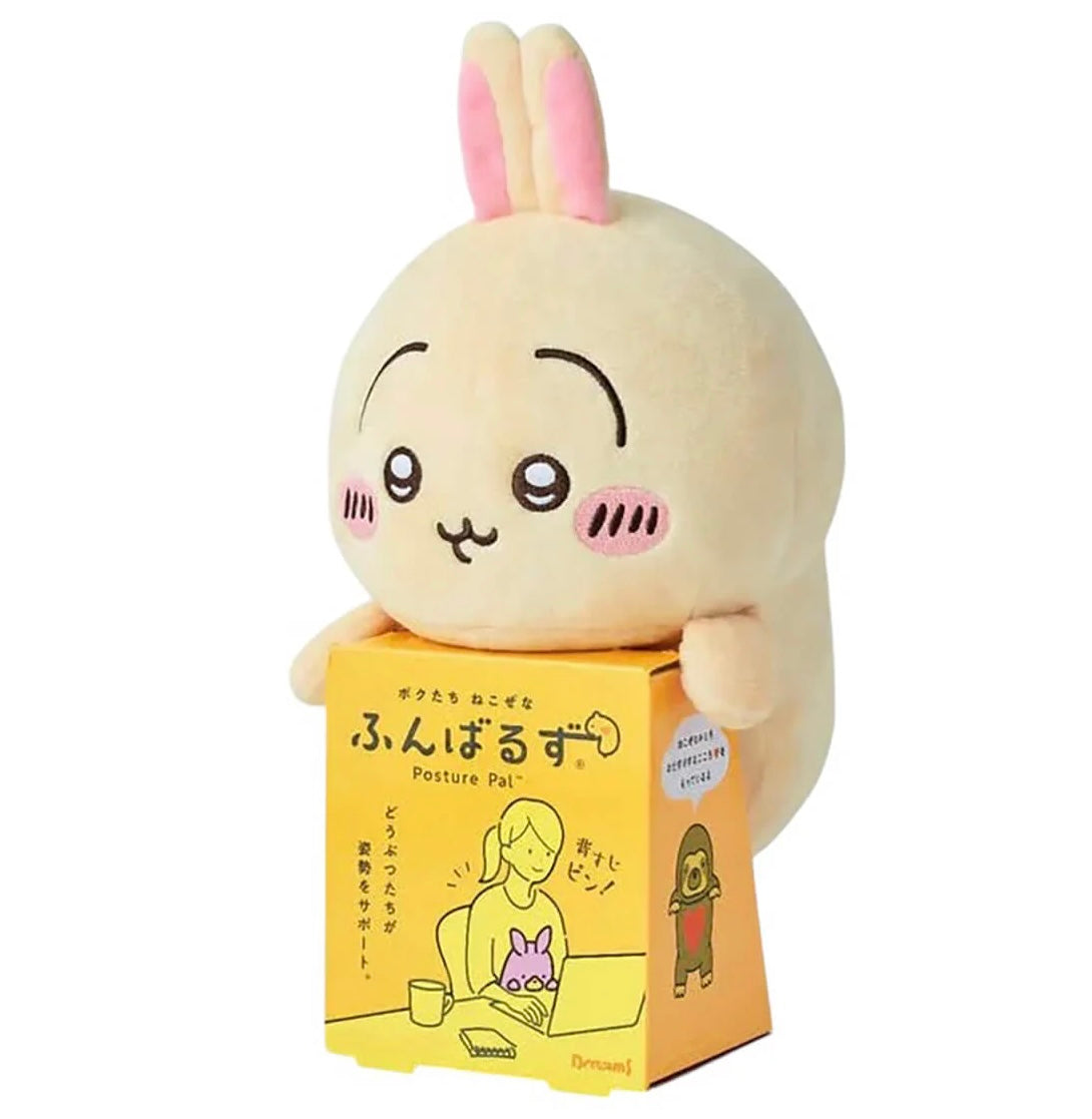 Posture Pal Funbarus Chiikawa