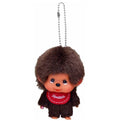 Monchhichi Chibi Head Keychain Brown