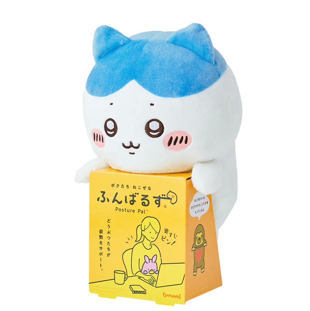 Posture Pal Funbarus Chiikawa