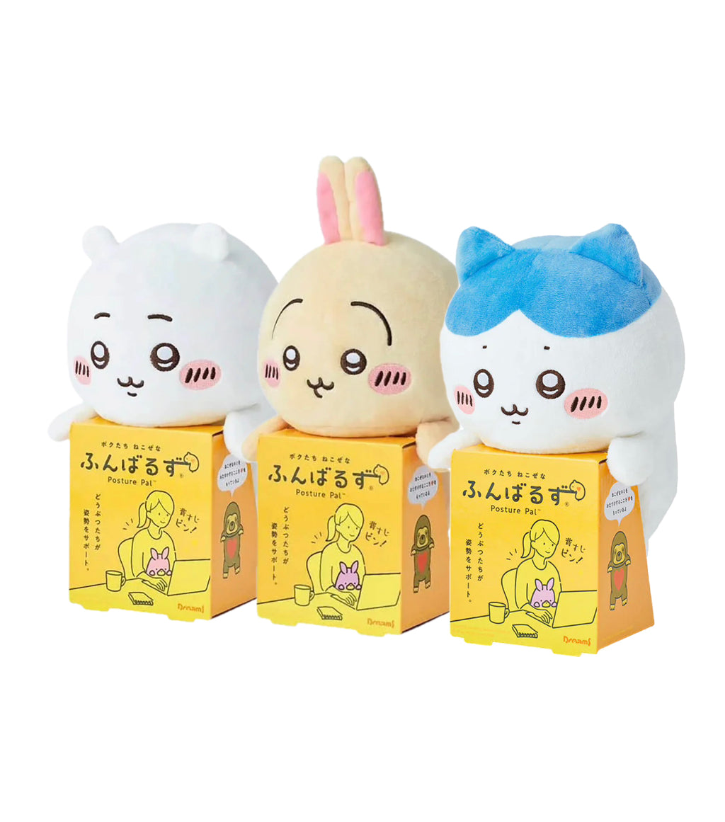 Posture Pal Funbarus Chiikawa