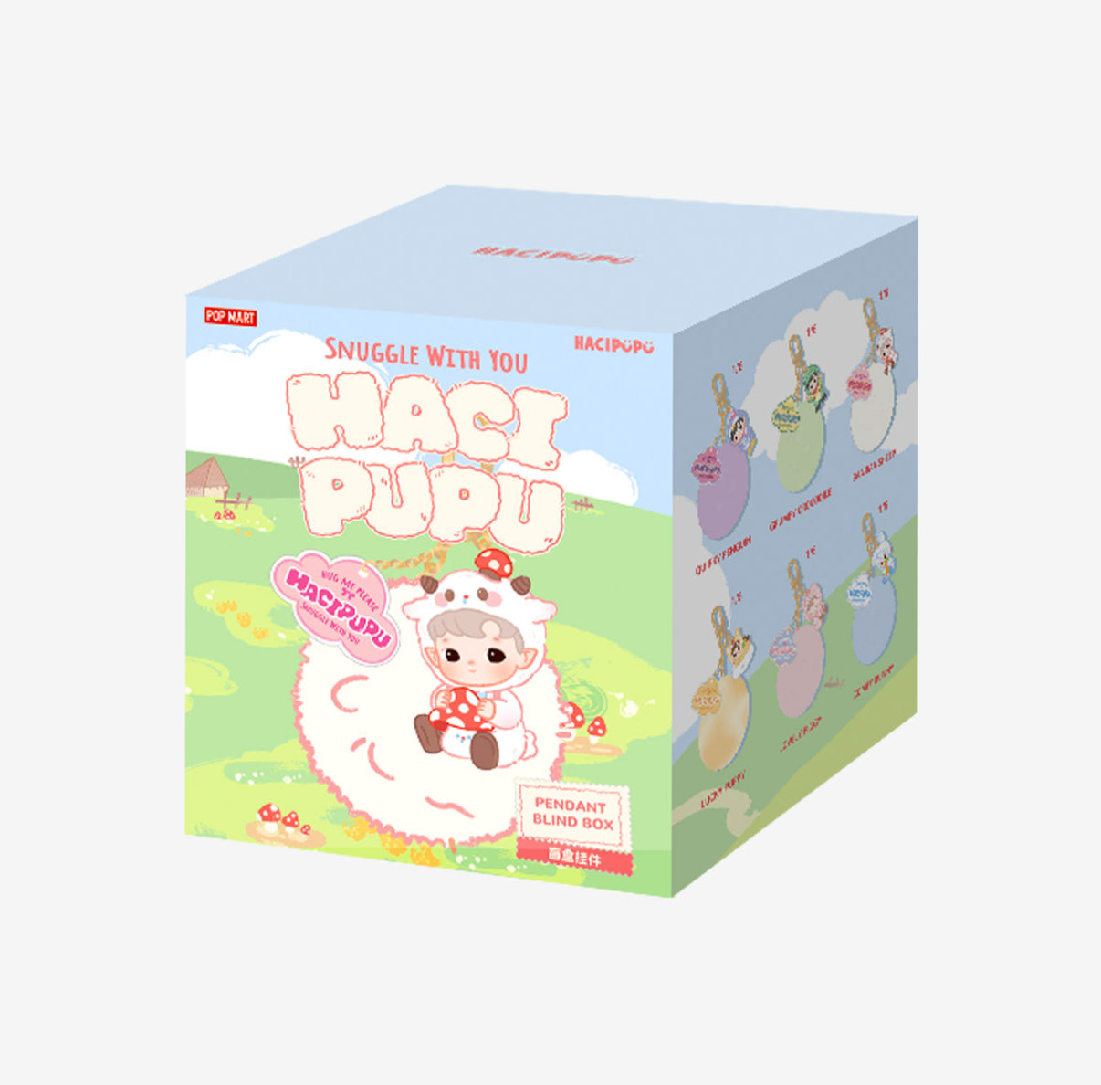 Hacipupu Snuggle With You Series Keychain