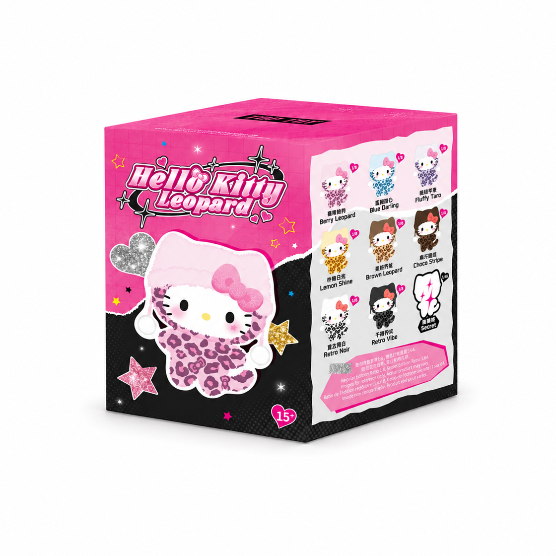 Hello Kitty Leopard Series Plush Charm Blind Box