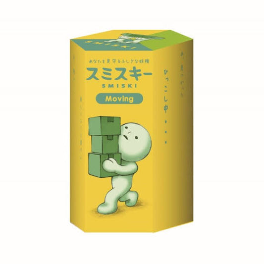 Smiski Moving Series
