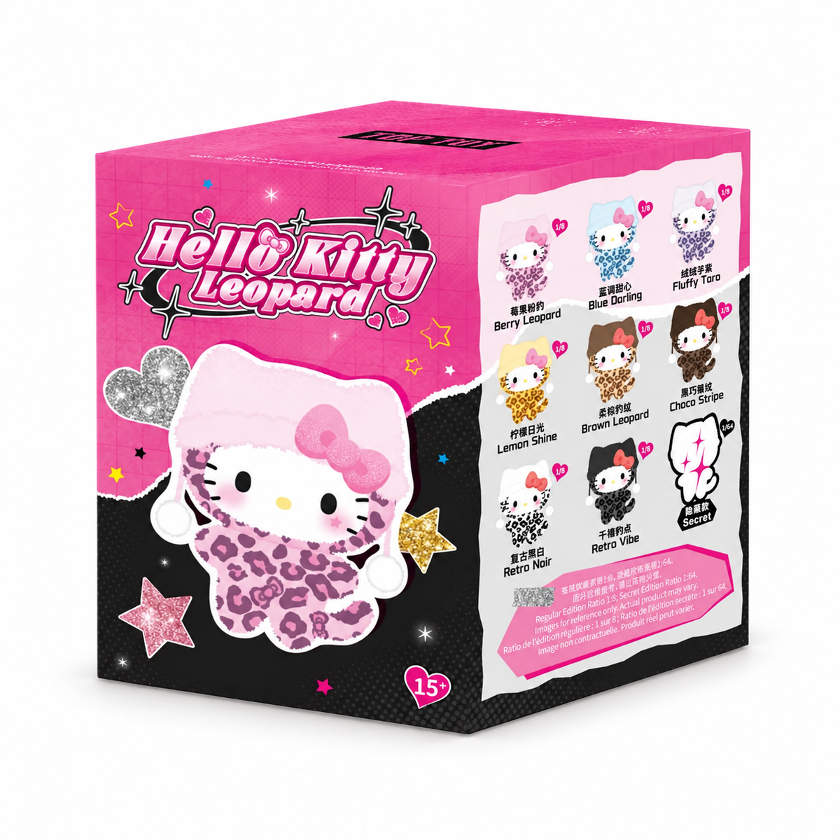 Hello Kitty Leopard Series Plush Charm Blind Box
