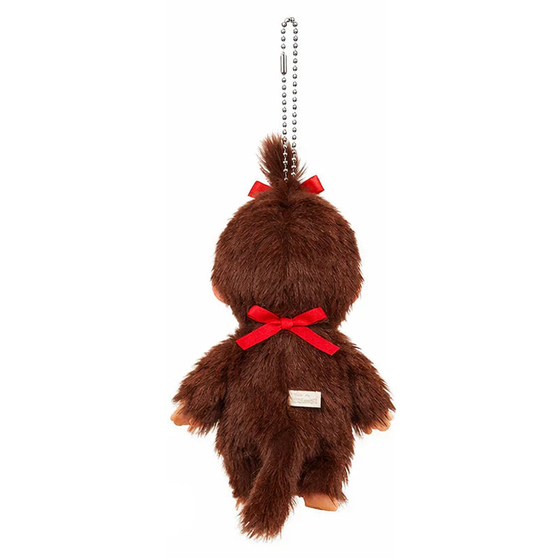 Monchhichi Keychain Brown