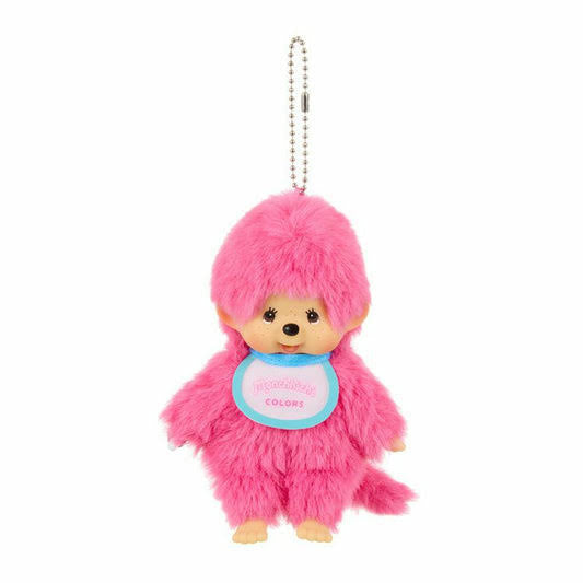 Monchhichi Colours Keychain