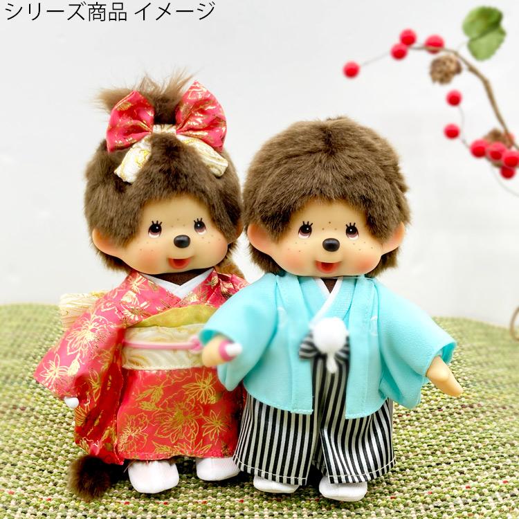Monchhichi Hakama Kimono Boy Plush
