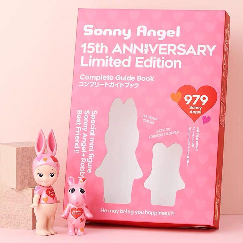 Sonny Angel 15th Anniversary Book Limited Edition